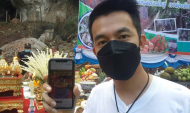 หนุ่มได้เลขเด็ด!!งานบวงสรวงเปิดถ้ำค้างคาว-ชาวบ้านแห่ส่องเลขธูปปักดวงบัวเสี่ยงดวง