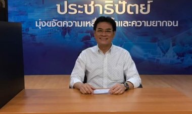 จุรินทร์ ให้ผู้ค้าใช้ วิน-วิน โมเดล ลั่นอาทิตย์หน้านำมันปาล์มขวด ราคาลดลงอีก