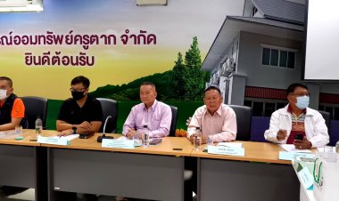 แม่สอดลุยส่งเสริมวิสาหกิจชุมชน พืชเศรษฐกิจ วิสาหกิจชุมชนกระตุ้นเศรษฐกิจรากหญ้าสู่ประเทศ