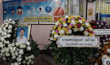 ครอบครัวร่ำให้!สวดศพ ‘หมอโต’ เลือกรูปโปรดตั้งหน้าโลง อุทิศร่างให้คณะแพทย์ มช.