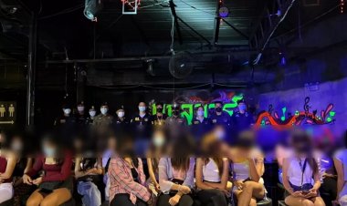 บุกจับผับดัง “พหลบาร์”เปิดเกินเวลา-มั่วยา ซองยาเคทิ้งเกลื่อน นักท่องราตรี 156 คน ต่ำกว่า 20 ปี 32 ราย