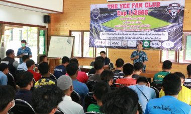 นราธิวาสระเบิดศึกฟุตบอลเยาวชน GEN ใหม่คัดแข้งฝีเท้าดีผลักดันสู่ความเป็นเลิศนักเตะอาชีพ