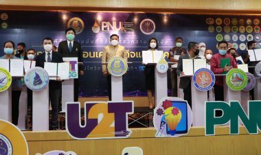 นราธิวาสเดินหน้าเร่งขับเคลื่อนเศรษฐกิจและสังคมฐานรากหลังโควิดด้วยเศรษฐกิจ BCG