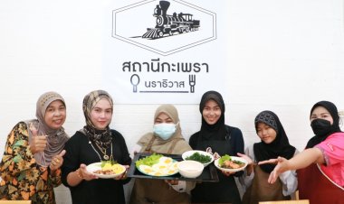 เผ็ดสุดเบอร์ อร่อยถาดยักษ์โครต โครต ที่สถานีกะเพรา นราธิวาส