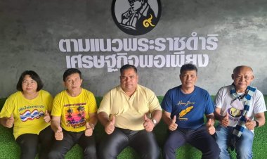 อดีตปธ.หมู่บ้านเสื้อแดง4ภาคหนุน"นายกลุงตู่-แรมโบ้อีสาน"อยู่ต่ออีกสมัยช่วยคนจนจริง