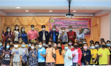 อบต.ก้านเหลือง เปิดโครงการส่งเสริมอาชีพสตรี สร้างรายได้และโอกาสในการประกอบอาชีพ