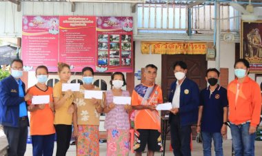 องค์การบริหารส่วนตำบลก้านเหลืองลุย มอบเงินกู้ประสบภัยพิบัติฉุกเฉิน