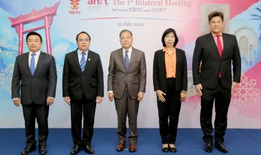 "กสทช."จัดการประชุมทวิภาคีรูปแบบออนไลน์ร่วมกับหน่วยงาน"ANRT"แห่งราชอาณาจักรโมร็อกโก