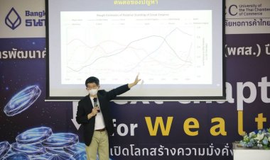 “กอบศักดิ์”คาด กนง.ขยับปีนี้ 0.75% แนะรับมือเศรษฐกิจไทยเจอวิกฤตซ้อนวิกฤตลากยาว 2 ปี