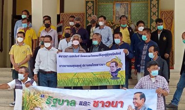 เครือข่ายชาวนายกขบวนยื่นหนังสือหนุนนายก"ลุงตู่"ชง รมต.เกษตร ช่วยชาวนา-แก้ทุจริตข้าว