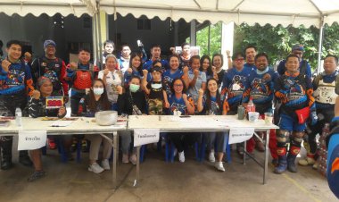 กลุ่มแอนดูโร่อีสานเหนือจัดกิจกรรมการกุศลช่วยเหลือครอบครัวอาจารย์ "แต้ม"