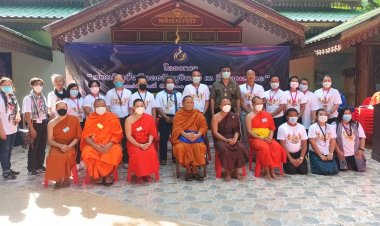 ชัยภูมิจัดพิธีเปิดการอบรมศิลปะ โครงการ "สอนศิลป์ศรีนครชัยบุรินทร์ ณ ถิ่นพระยาแล"