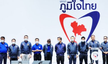 บุกเมืองชาละวัน!อนุทินจับมือประดิษฐ์เปิดตัว3ผู้สมัครส.ส.พิจิตรพรรคภูมิใจไทยโปรยคำหวานจัดงบ500ล้านเปิดเมืองพิจิตร