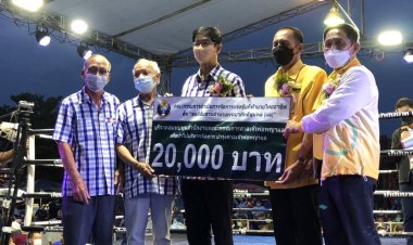 สุดคึกคักชาวชัยภูมิแห่ชมคู่มวยศึกสดุดีเจ้าพ่อพญาแลสมทบทุนสร้างศาลหลังใหม่