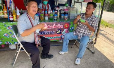 สารพัดปัญหาเมืองตากต้องเร่งแก้ปัญหาแบบบูรณาการเพื่อความก้าวหน้า