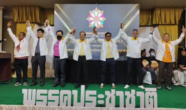 กระหึ่มแดนใต้!พรรคประชาชาติ เปิดอบรม หลักสูตรการเมือง รุ่นที่ 2 ให้กับชาวนราธิวาส