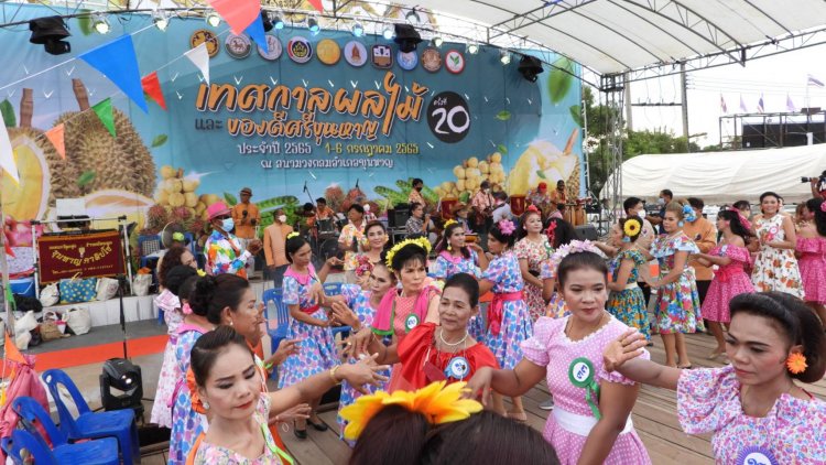 สภาวัฒนธรรมขุนหาญฟื้นฟูรำวงย้อนยุค"ขุนหาญ คาลิปโซ่"คู่สังคมศรีสะเกษ (ชมคลิป)