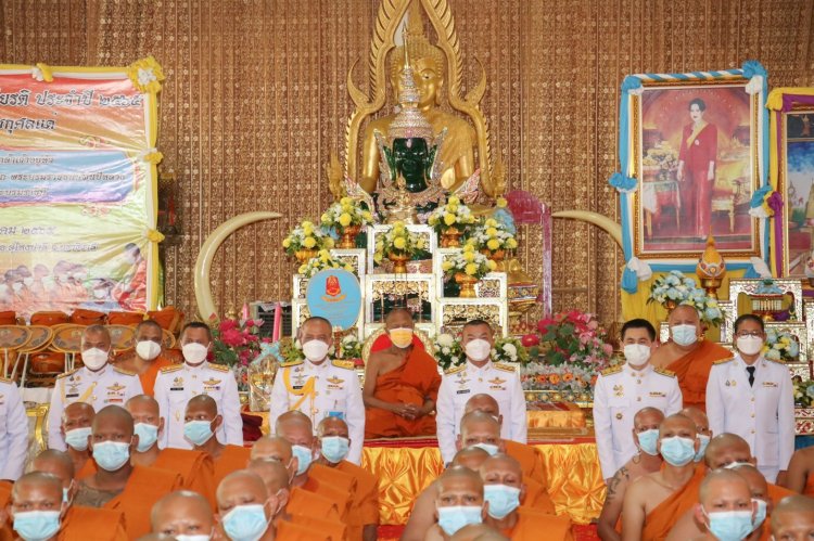 "พล.ต.อุทิศ"รองมทภ.4ประธานในพิธีบรรพชาอุปสมบทหมู่เฉลิมพระเกียรติ พระพันปีหลวง