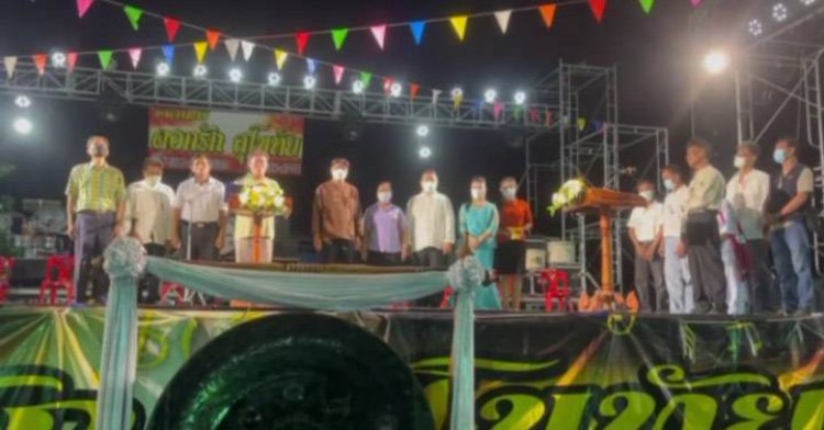 พู่ว่า คนเดินดิน เปิดงานพิธีสมโภช บรรจุพระบรมสารีริกธาตุ วัดสามเงาออก