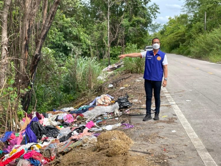 มักง่าย ทิ้งขยะมั่ว สร้างมลภาวะให้กับชุมชน