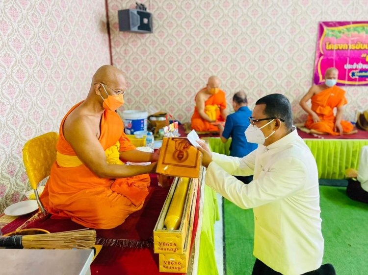 ชาวโพธิ์ศรีสุวรรณทำบุญตักบาตรเนื่องในวันอาสาฬหบูชา-เข้าพรรษา ประจำปี 2565