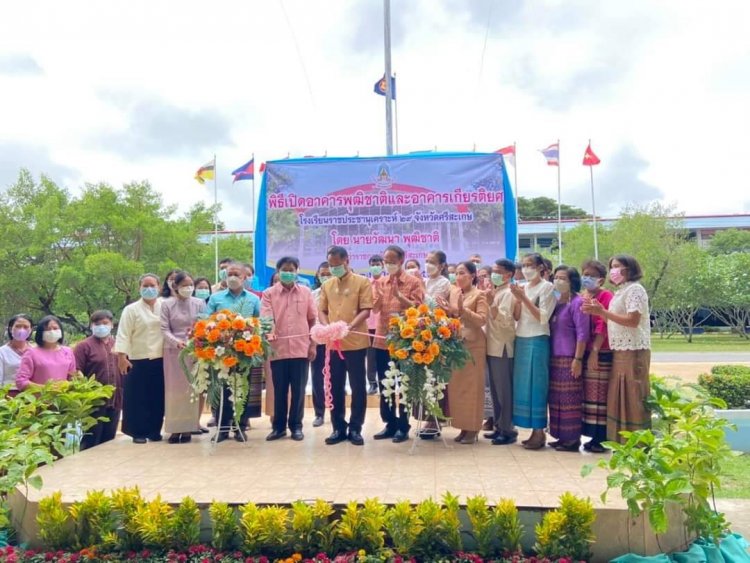 เจ้าเมืองศรีสะเกษเปิดอาคารพุฒิชาติใช้สำหรับการฝึกซ้อมและแข่งขันกีฬา