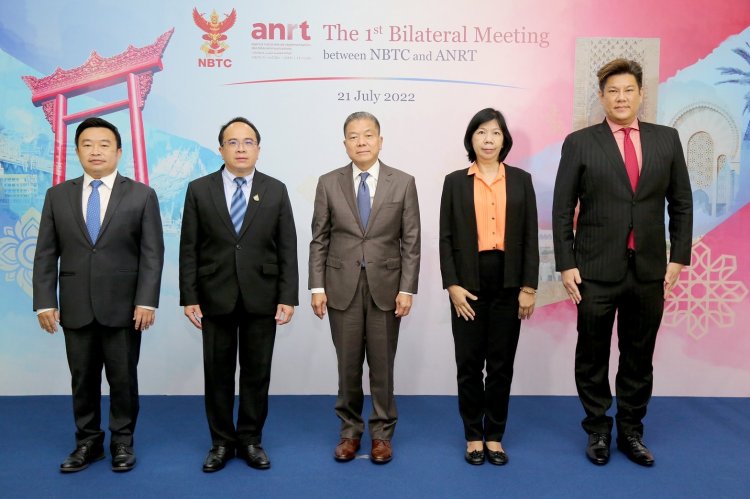 "กสทช."จัดการประชุมทวิภาคีรูปแบบออนไลน์ร่วมกับหน่วยงาน"ANRT"