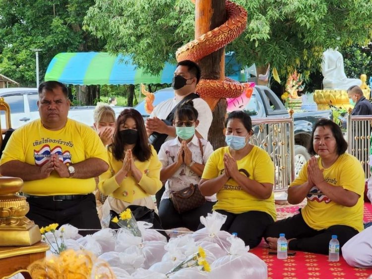 "หมู่บ้านเทิดไท้องค์ราชัน"ร่วมกับ"พระใบฎีกาพรศักดิ์ ฐานุตฺตโร"นำพุทธศาสนิกชนร่วมเฉลิมพระเกียรติ พระบาทสมเด็จพระเจ้าอยู่หัวฯ