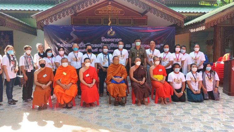 ชัยภูมิจัดพิธีเปิดการอบรมศิลปะ โครงการ "สอนศิลป์ศรีนครชัยบุรินทร์ ณ ถิ่นพระยาแล"
