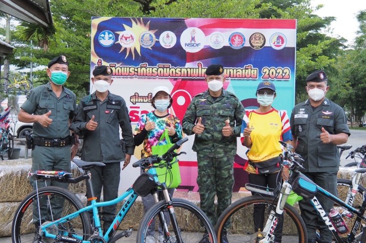 ผบ.ฉก.นราธิวาส เน้นย้ำบูรณาการปฎิบัติร่วม 3 ฝ่ายแผนรักษาความปลอดภัย “โครงการปั่นเทิดพระเกียรติมิตรภาพไทย-มาเลเซีย “