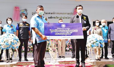 อบจ .ชลบุรี มอบอาคารศูนย์การเรียนรู้ วิทยาศาสตร์ทางทะเล และการอนุรักษ์ อำเภอสัตหีบ