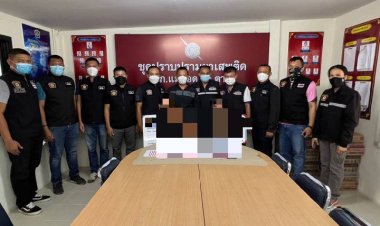 ผกก. สภ.แม่สอด นำกำลังตำรวจ ปส. จับกุมยาบ้า พร้อมของกลางมูลค่า กว่า 1,500,000 บาท