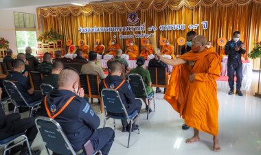 รองแม่ทัพภาคที่ 4 ร่วมพิธีในวันคล้ายวันสถาปนา กรมทหารพรานที่ 46 ครบรอบปีที่ 15