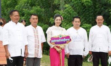 "นายกต้อน" นำ ทต.อุ้มผาง ได้ คะแนน 95.98 ระดับ AA ประเมินคุณธรรมและความโปร่งใส ของ ปปช.