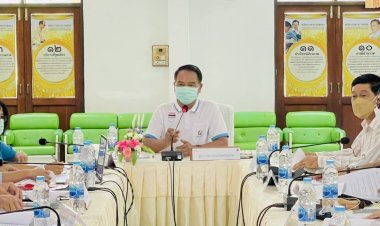 "วัฒนา" ผู้ว่าฯศรีสะเกษ ประชุมเตรียมขอขึ้นทะเบียน "กาแฟ โรบัสต้า ศรีสะเกษ