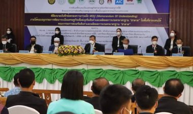 ศอ.บต. จับมือภาคีเครือข่าย 10 องค์กร ขับเคลื่อนระเบียงเศรษฐกิจฮาลาล