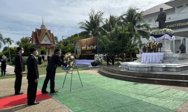 เจ้าเมืองศรีสะเกษ ร่วมพิธีวางพวงมาลาเนื่องในงานวันรพี ประจำปี 2565 น้อมรำลึก “พระบิดาแห่งกฎหมายไทย”