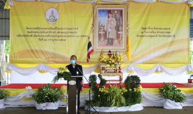 "ณรงค์ศักดิ์"ผวจ.ปทุมธานี เปิดงานคลินิกเกษตรเคลื่อนที่ เฉลิมพระเกียรติ