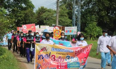 อบต.ก้านเหลืองรณรงค์ป้องกันและควบคุมการแพร่ระบาดของโรคติดต่อทั้งโรคติดต่อประจำถิ่น