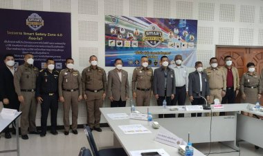 รอง ผบก.ตาก ถกเตรียมมอบรางวัลสถานตำรวจชนะเลิศสภ.แม่สอด  ประจำปี 2565