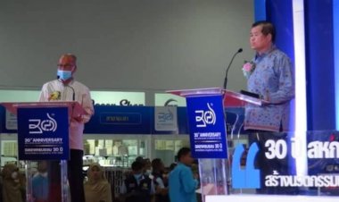 งานครบรอบ 30 ปี สหกรณ์อิสลาม อิบนูอัฟฟาน จำกัด