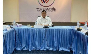 "บิ๊กน้อย"  ประกาศ ‘พรรครวมแผ่นดิน’ พร้อมสู้ทุกสูตรคำนวณ ประชุมพรรควันนี้ คึกคัก  มีอดีดนักการเมืองดัง เดินทางเข้าพบจำนวนมาก