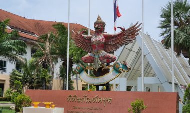 ทีเอ็มบีธนชาต เปิด “พิพิธภัณฑ์ครุฑ” แห่งแรกและแห่งเดียวในอาเซียน