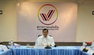 "บิ๊กน้อย"  ประกาศ ‘พรรครวมแผ่นดิน’ พร้อมสู้ทุกสูตรคำนวณ