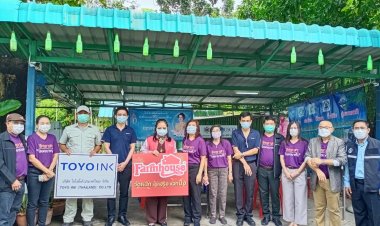 นิคมฯบางชัน ชู Eco Excellence ดึงพันธมิตรร่วมโครงการ เพิ่มศักยภาพ CSR ตามกรอบมาตรฐาน ISO 26000