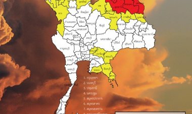 กรมอุตุฯเตือน ฉ.8  คาด "มู่หลาน" อ่อนกำลังเป็นดีเปรสชั่น ยังคงมีฝนหนักถึงหนักมากบางแห่ง
