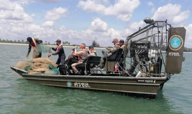 ศรชล.ภาค​ 2​ ปัตตานี​ตรวจยึดลอบพับได้เครื่องมือประมงผิดกฎหมาย130ชุด