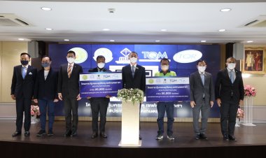 สำนักงาน คปภ. - สำนักงานเศรษฐกิจการเกษตร เดินหน้าตามพันธกิจ MOU ร่วมเปิดตัว “โครงการคุ้มครองอุบัติเหตุ เซฟเกษตรอาสา”