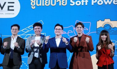 “จุรินทร์” โชว์ผลจัดงาน MOVE 2022 ต่างชาติแห่ชอปดิจิทัลคอนเทนต์ไทย ยอดขายทะลุเป้า โกยเงินเข้าประเทศกว่า 604 ล้าน