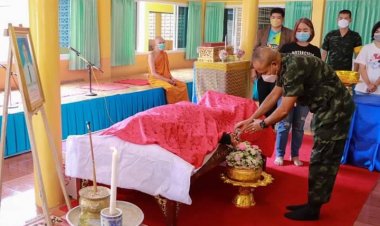 รองมทภ.4 เป็นประธานในพิธีรดน้ำศพ เหยื่อกระสุนทหารพราน